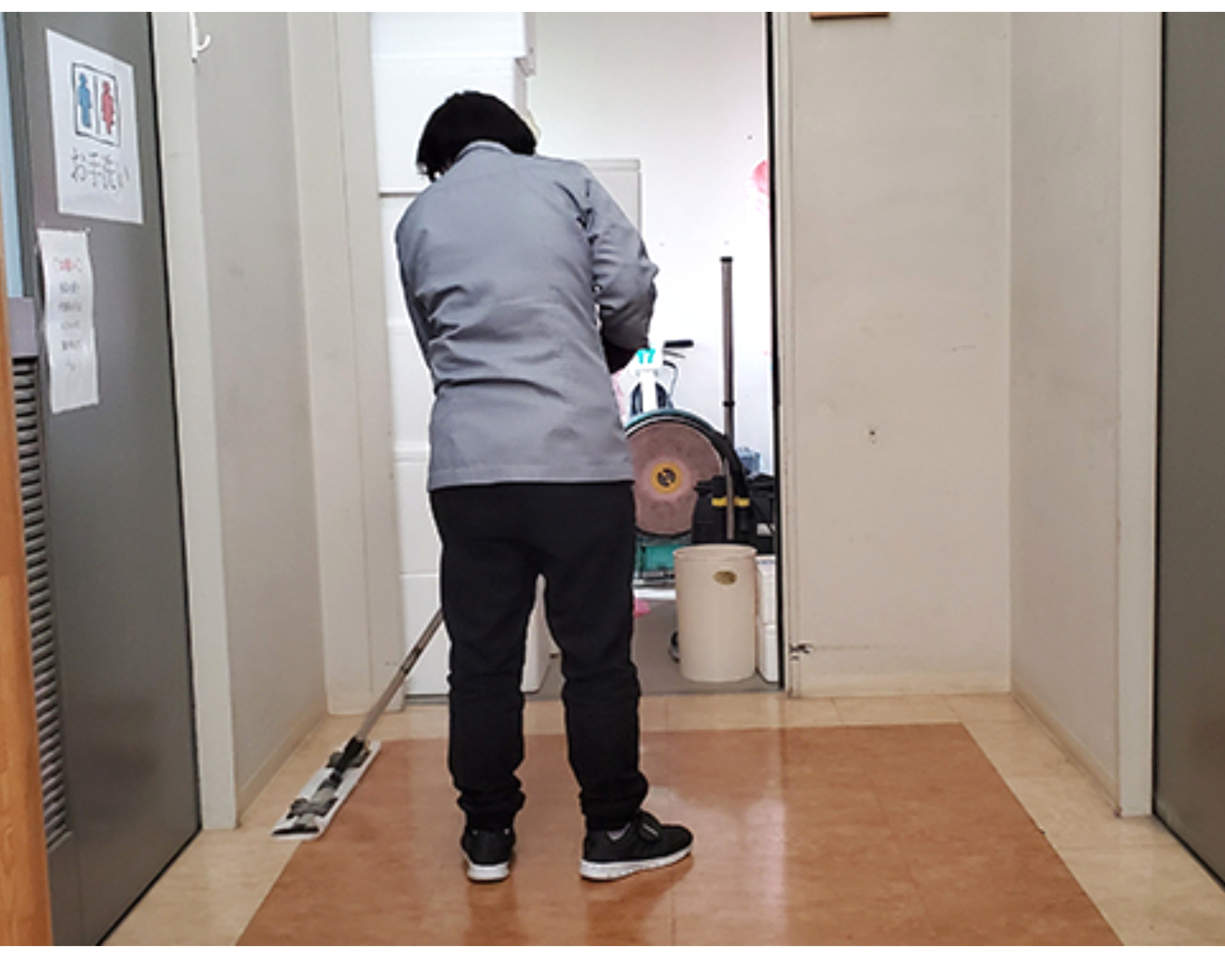 就労継続支援A型