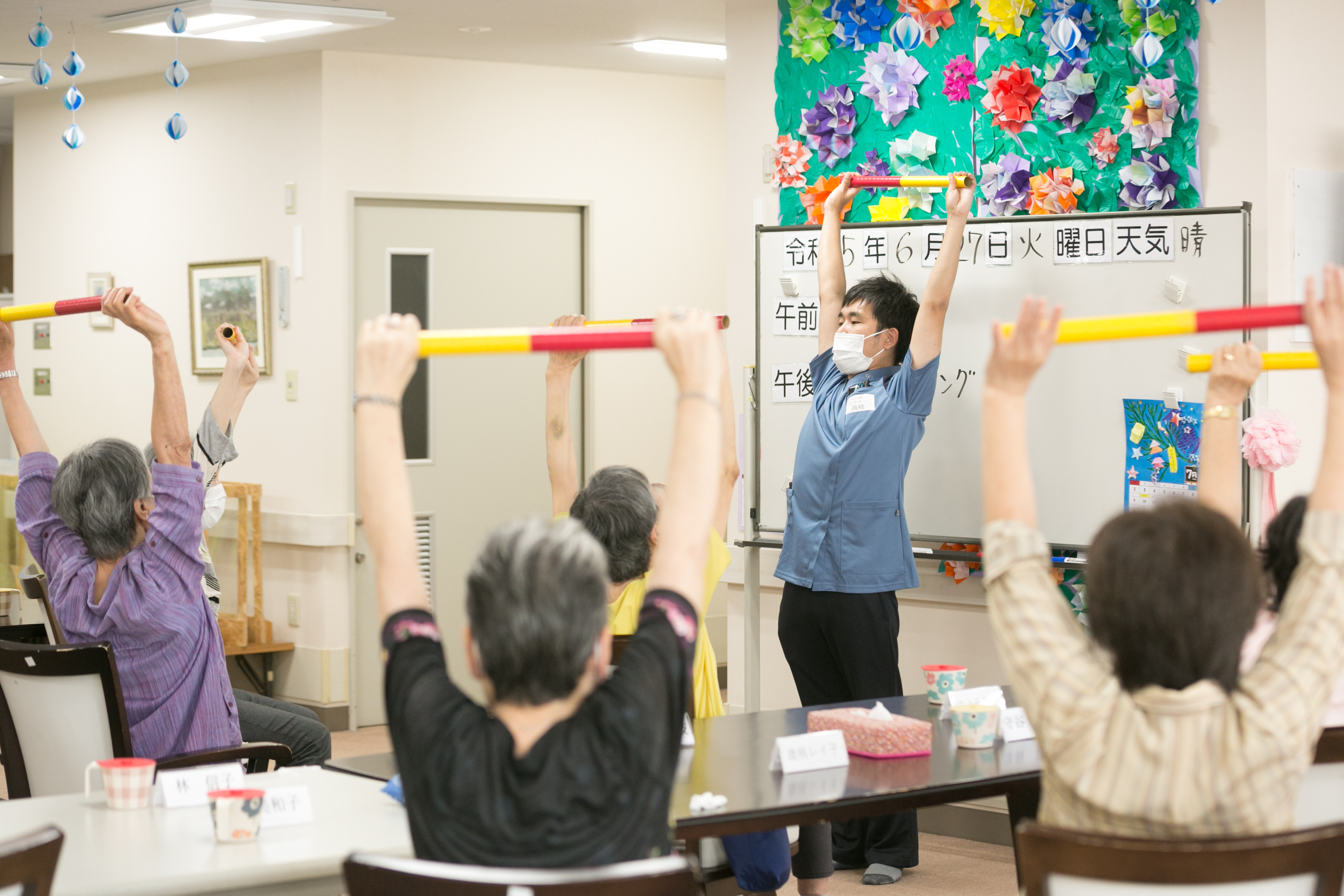介護職/ヘルパー