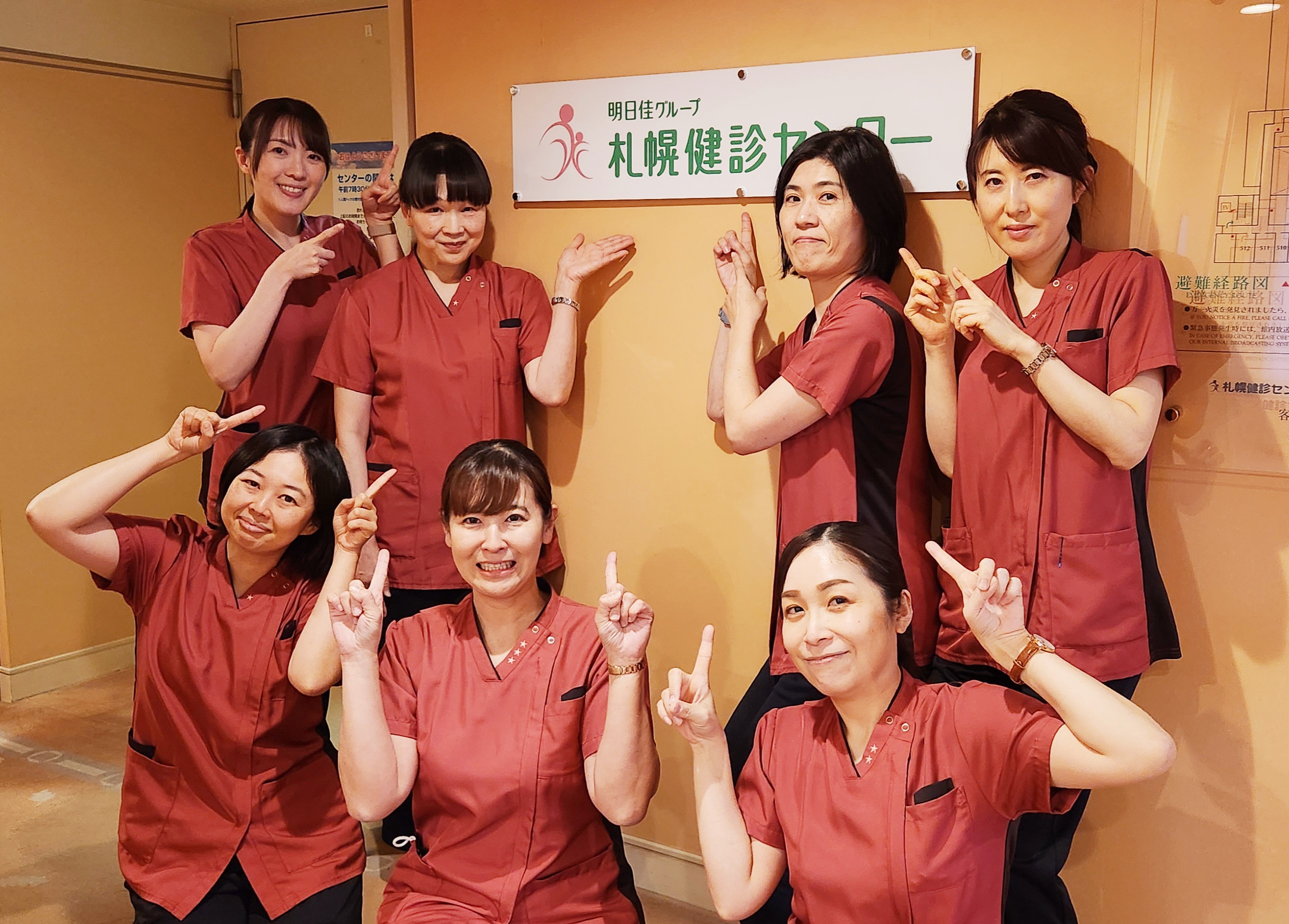 看護師 / その他